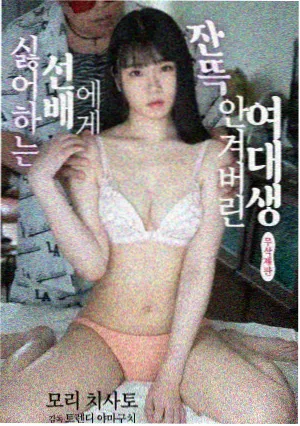 武神主宰短篇集 在线观看
